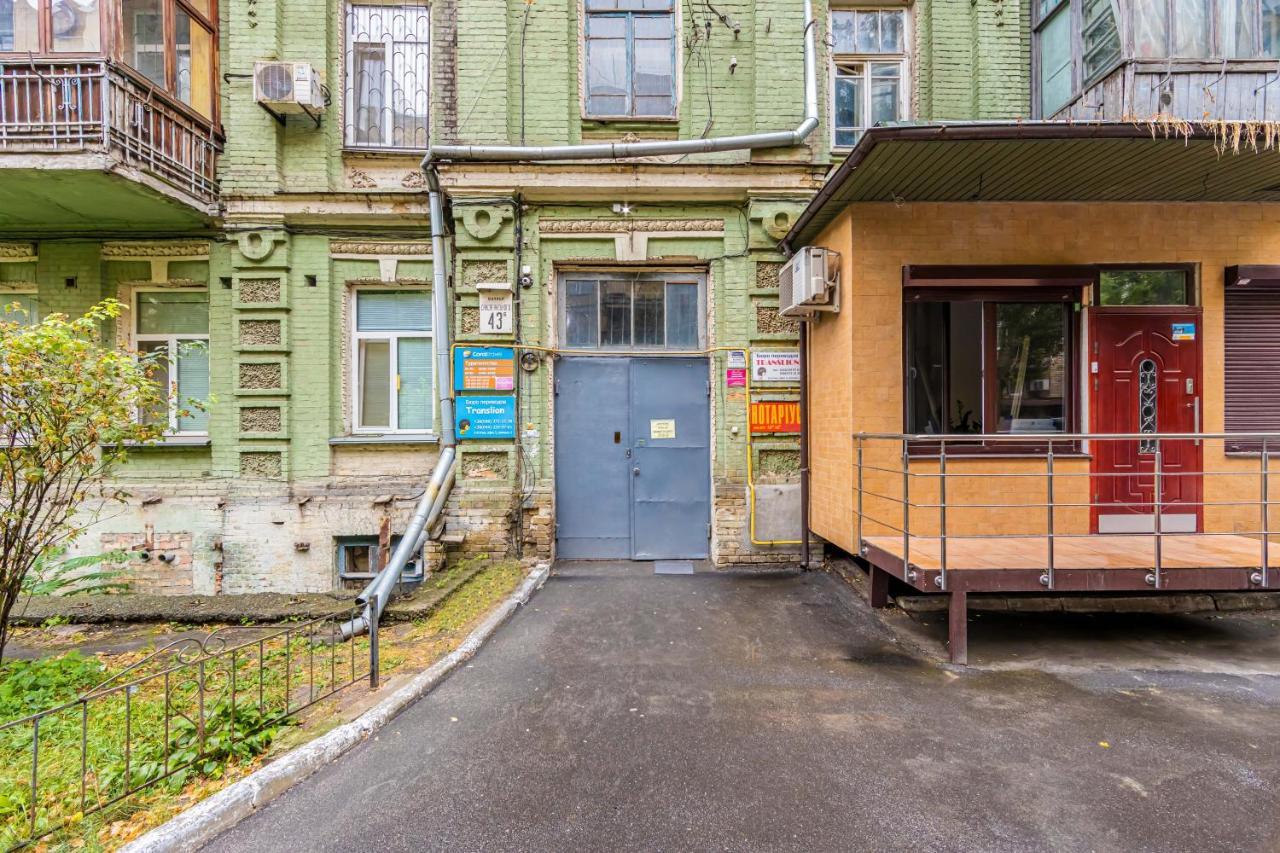 Kyiv Saksahanskoho Apart Hotel Exterior photo